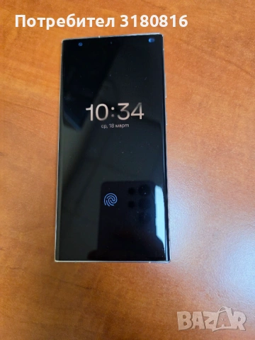 Samsung S 23 ULTRA 512GB 12GB RAM, снимка 6 - Samsung - 53883719