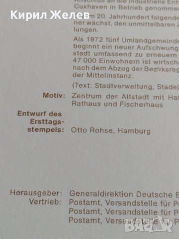 Пощенски марки ПЪРВИ ЛИСТ ПОЩА ГЕРМАНИЯ ПЕРФЕКТНО СЪСТОЯНИЕ РАЗЛИЧНИ МОТИВИ ЗА КОЛЕКЦИЯ 31022, снимка 9 - Филателия - 37848473