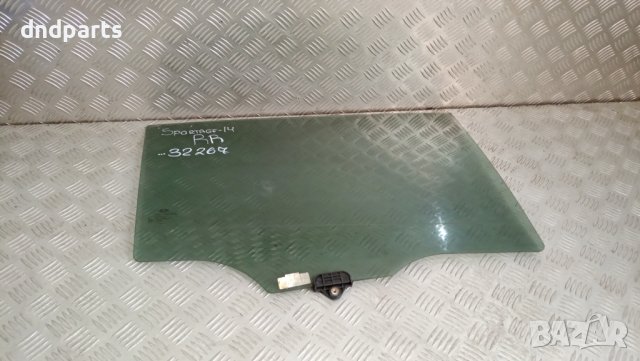 Странично стъкло Kia Sportage 2014г.(задно дясно)	