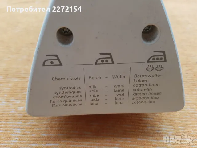 Парна ютия ROWENTA INOX, снимка 4 - Ютии - 50188805