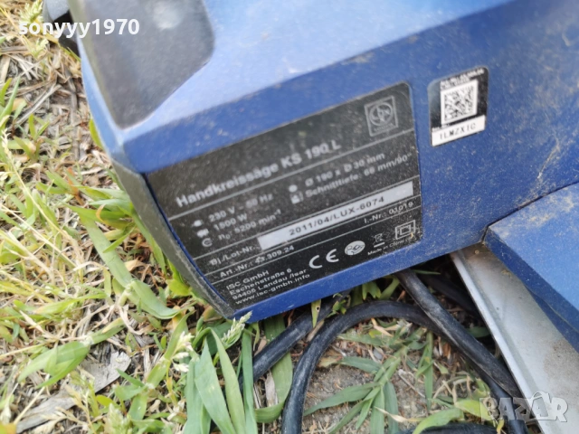 ЦИРКУЛЯР ОТ ГЕРМАНИЯ 2504261950L4, снимка 15 - Циркуляри - 54313906