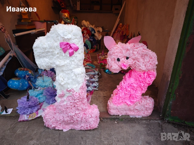 Украса за рожден ден : Елза и Ана, Ариел, Барби, Маша и Мечока, Мечо Пух, снимка 14 - Други - 53881005