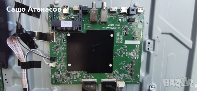 TCL 55P7KX1 със счупена матрица ,PW.A100W2.775 ,40-R75PG1-MAD2HG ,WKCT19R2501 ,55TN2L2-ZX3030A1, снимка 8 - Части и Платки - 54170008