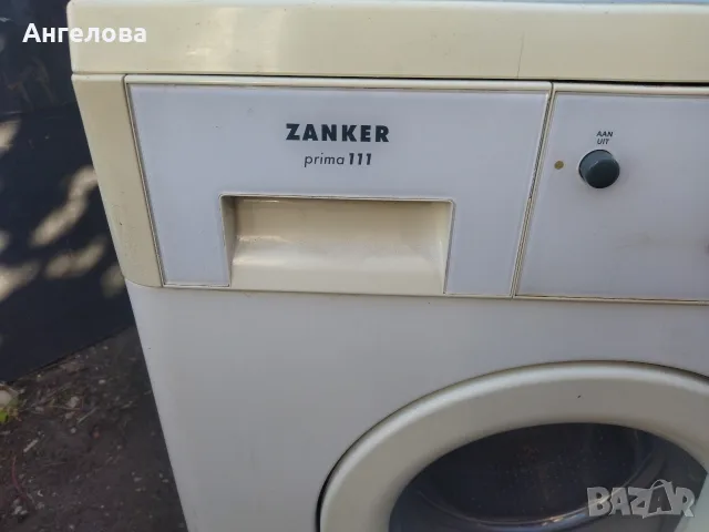 Продавам пералня , снимка 3 - Перални - 56350811