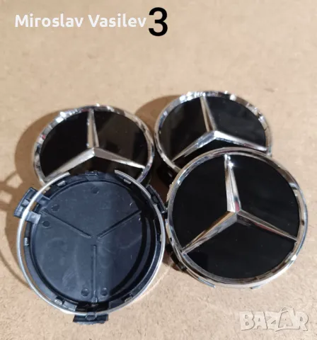 Капачки за джанти Mercedes Мерцедес 75мм, снимка 4 - Аксесоари и консумативи - 50202668
