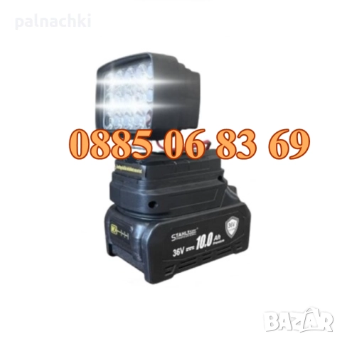 Комплект 5 в 1 от акумулаторен перфоратор, винтоверт, гайковерт, ъглошлайф и LED лампа 36V 10Ah, снимка 4 - Други инструменти - 52114521