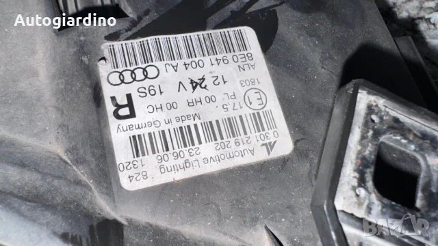 Оригинални Фарове зa Audi A4 - 0301219202, снимка 2 - Части - 51207161