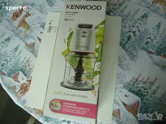 кухненски чопър Kenwood нов