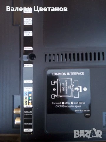 телевизор SAMSUNG UE55MU6272U на части, снимка 2 - Телевизори - 51398160