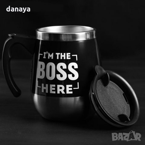 1673 Термо чаша с дръжка и капаче I’m the BOSS here, снимка 6 - Чаши - 30013527