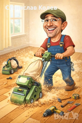 Качествено циклене, фугиране и лакиране на паркет и дюшаме за гр.Варна. , снимка 2 - Естествен паркет - 54117952