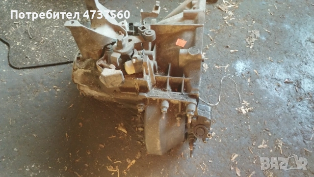 Скорости за Ситроен Пежо 20HDI, снимка 4 - Части - 54007284