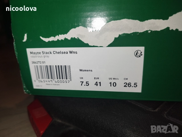 ! НОВИ ! Боти Puma Mayze 41, снимка 2 - Дамски боти - 51851454