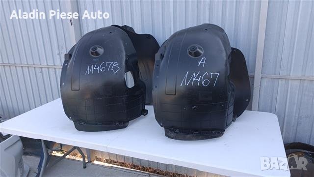 Обтекател Преден десен калник Kia Sportage 5 година 2022 2023 2024 код 86814-R2000, 86812-R2000 