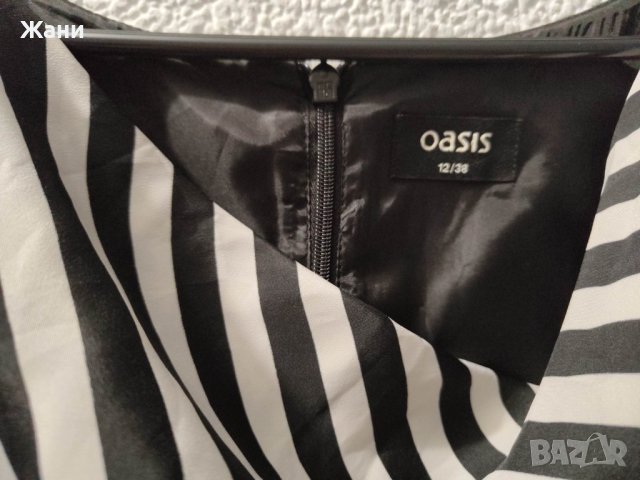 Елегантна рокля за офис, снимка 3 - Рокли - 44451087