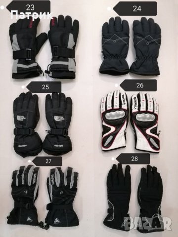 Ръкавици зимни за ски и снуборд, снимка 5 - Зимни спортове - 22432295