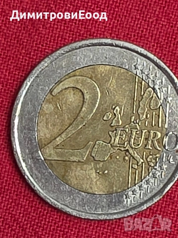 монети , снимка 6 - Нумизматика и бонистика - 54093324