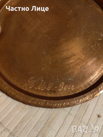 Разкошен Антикварен Меден Соц Комплект за Кафе 70те г на 20 в., снимка 5 - Антикварни и старинни предмети - 42473579