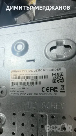 Dahua DHI-HCVR5116HS S3, снимка 4 - Комплекти за видеонаблюдение - 55978031