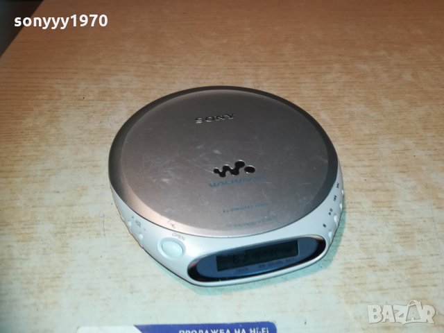 sony d-ej360 cd walkman 0801211755, снимка 2 - MP3 и MP4 плеъри - 31355102