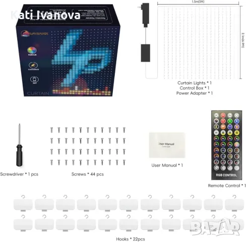  Smart LED  Светлинна  завеса лед завес за празник 540 LEDs 1.50 x 2 м  WiFi SMART светлини, Lphianx, снимка 2 - Други стоки за дома - 48338415