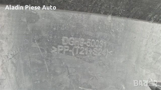 Предна броня Mazda CX30 CX-30 година 2019 2020 2021 2022 2023 код DGH950031, DGH9-50031 , снимка 6 - Аксесоари и консумативи - 52487627