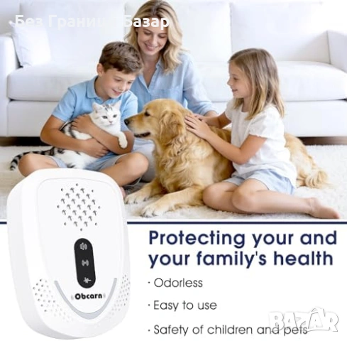 Нови 4 броя ултразвуков репелент против мишки плъхове комари паяци за дом UK контакт, снимка 6 - Други стоки за дома - 54133770