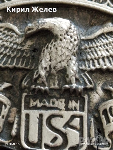 КАТАРАМА за КОЛАН с Лого HARLEY - DAVIDSON много красива релефна 15607, снимка 2 - Колани - 51178126