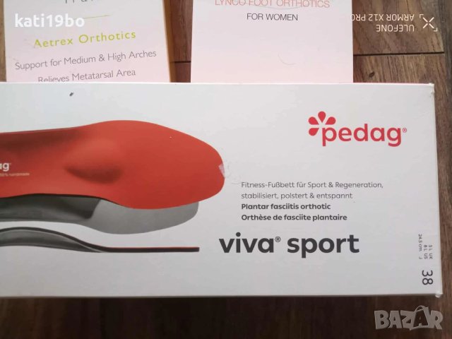 Ортопедични стелки на Aetrex и Pedag, снимка 4 - Ортопедични стелки - 51061440