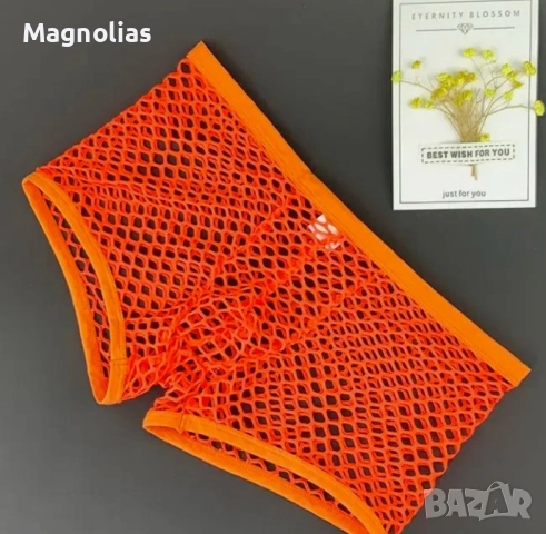 Черни мрежести мъжки, снимка 6 - Бельо - 51787926