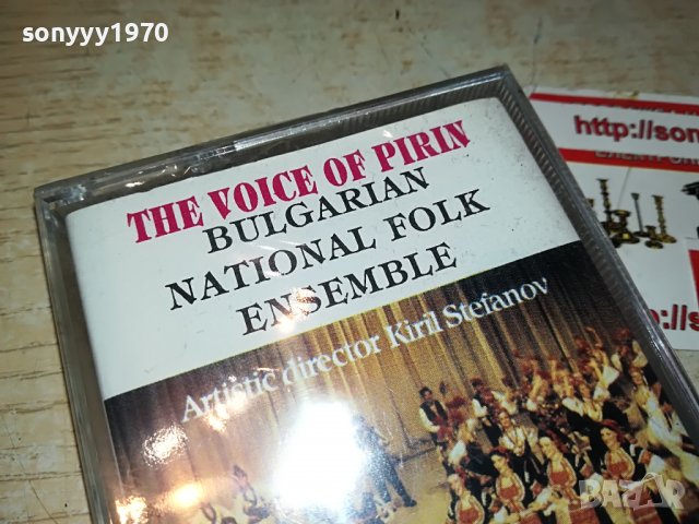 THE VOICE OF PIRIN-НОВА КАСЕТА 2508221951, снимка 2 - Аудио касети - 37802237