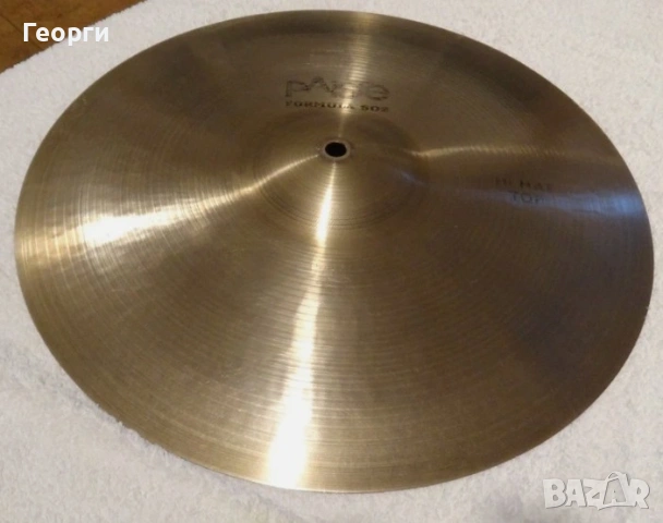 Чинели Paiste 602 Hi Hat 15", снимка 3 - Ударни инструменти - 53196107