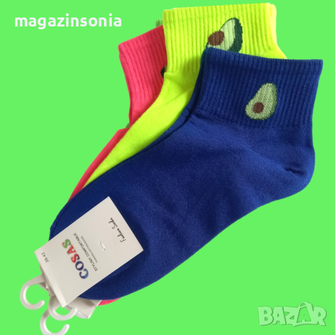 Дамски/юношески спортни чорапи с авокадо в неонови цветове, снимка 7 - Дамски чорапи - 44756942