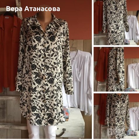 🤍🖤❤️Zara☑️Дълга сатенена риза☑️м размер☑️