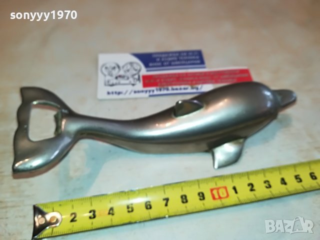 ДЕЛФИН ОТВАРАЧКА-ВНОС GERMANY 3101231050, снимка 4 - Колекции - 39496702