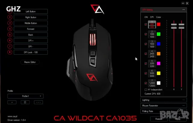 California Access - Wildcat 1035 Геймърска Мишка / 4000 DPI /, снимка 2 - Клавиатури и мишки - 47626716