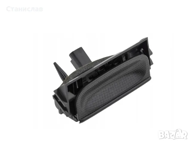 Дръжка за багажник за Citroen C4 Picasso, Citroen C4 Grand Picasso