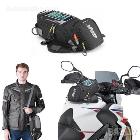 Чанта за мотор Automat, 2528, снимка 4 - Аксесоари и консумативи - 32693890