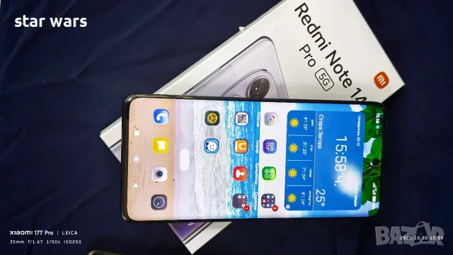 Xiaomi Redmi Note 14 Pro, 8GB RAM, 256GB, 5G. В гаранция до 08.2027