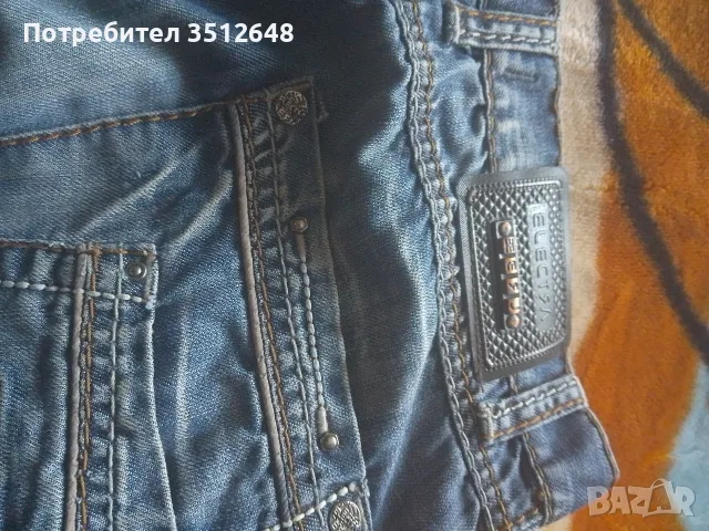 Мъжки дънки .Два чифта дънки за 8 евро ., снимка 6 - Дънки - 56348048