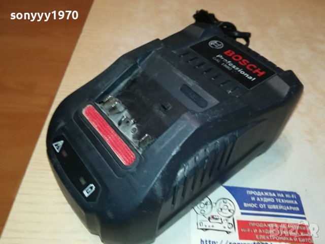 BOSCH GAL 1880CV PROFESSIONAL CHARGER-GERMANY 2910231000, снимка 3 - Винтоверти - 42764314