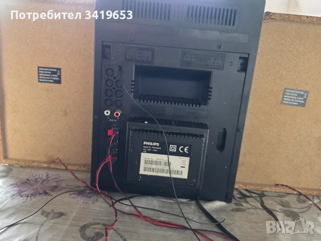 Аудио система PHILIPS, снимка 3 - Аудиосистеми - 56019224