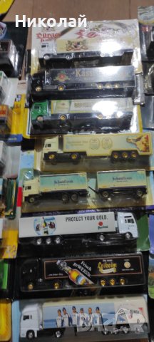 Камиончета Man мащаб НО, снимка 12 - Коли, камиони, мотори, писти - 42802091