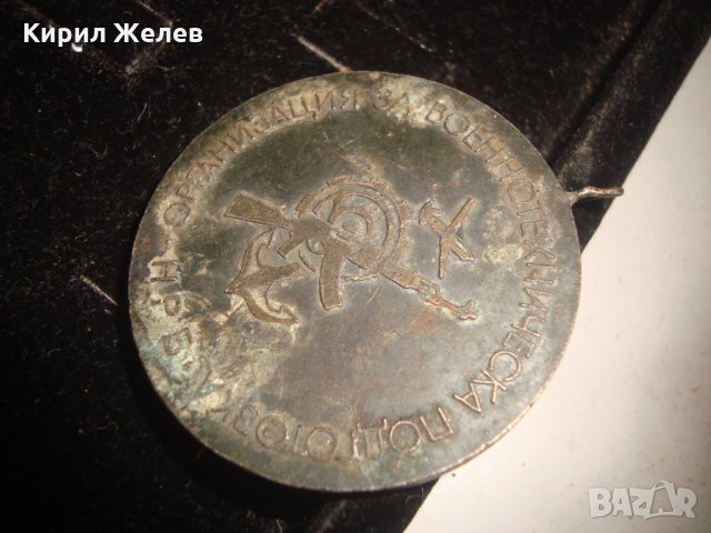 ОРГАНИЗАЦИЯ за ВОЕННОТЕХНИЧЕСКА ПОДГОТОВКА НРБ РЯДЪК ВОЕНЕН ПОСРЕБРЕН МЕДАЛ 15294, снимка 8 - Колекции - 30891076