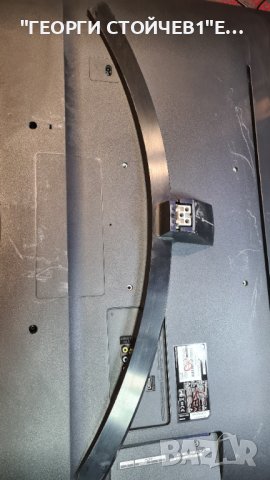 43UM7450PLA  СЪС СЧУПЕНА МАТРИЦА, снимка 3 - Части и Платки - 38292987