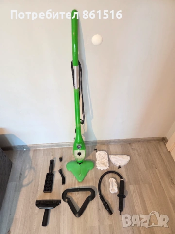 Парочистачка Символична цена