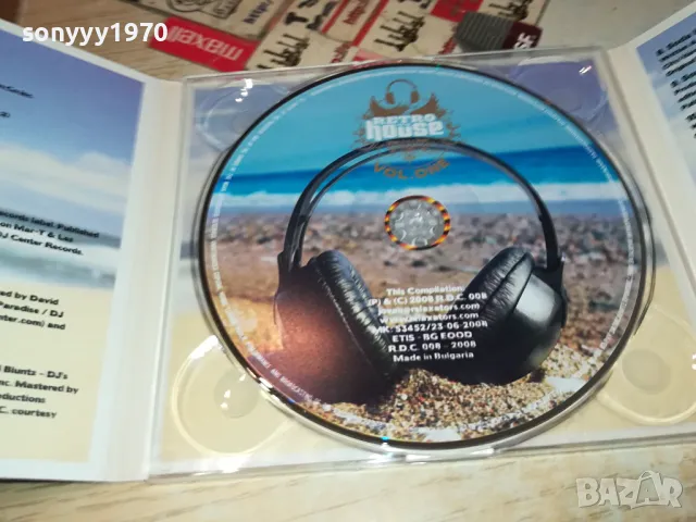 RETRO VS HOUSE VOL 1 CD 0604251038, снимка 18 - CD дискове - 49779130