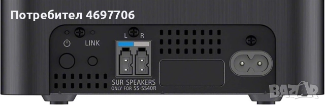 Домашно кино Sony HT-S40R е 5.1, снимка 2 - Плейъри, домашно кино, прожектори - 52956862