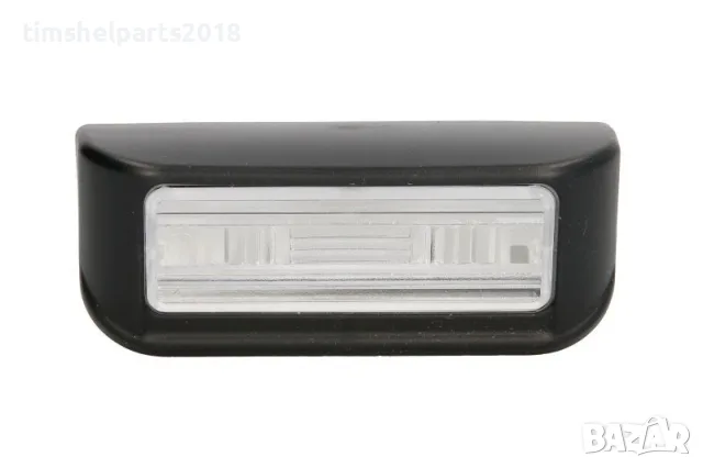 Лампа регистрационен номер за Fiat Scudo -Peuguot Expert -Citroen Jumpy 2007