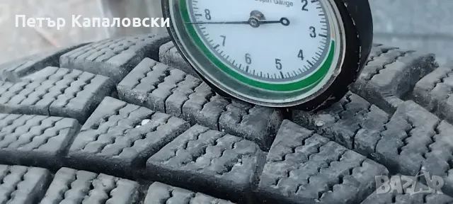 Гуми 185 65 15 Кордиант Cordiant 2 броя. Нов внос. Не са нови. , снимка 9 - Гуми и джанти - 49113936